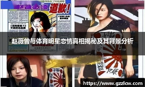 米兰