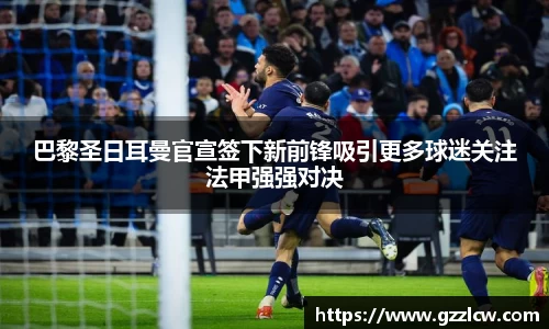 米兰体育官网