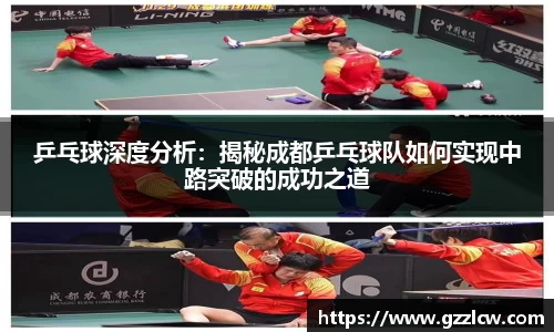 米兰体育官网