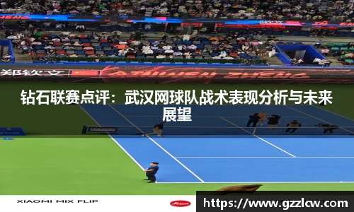 米兰体育