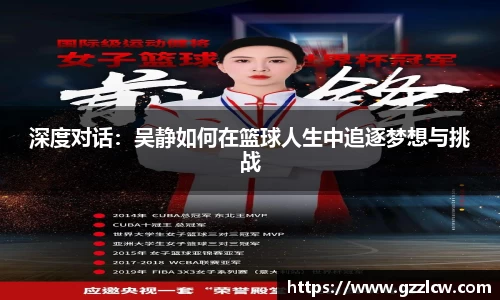米兰体育官网