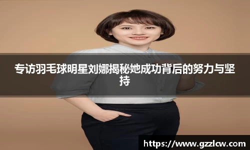 米兰