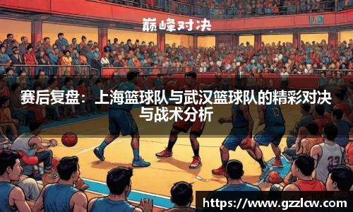 米兰体育官网