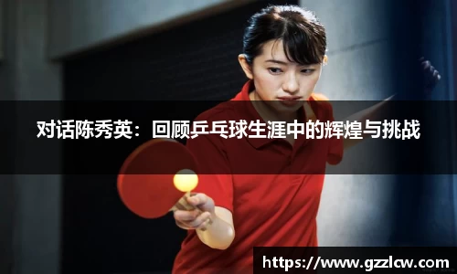 米兰