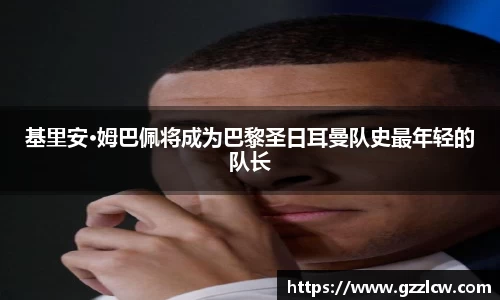 米兰体育官网