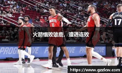 米兰