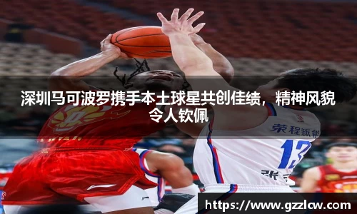 米兰体育