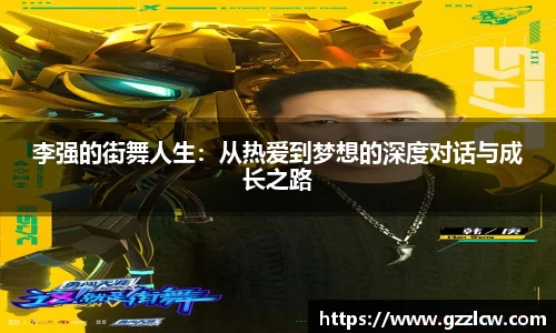 米兰体育官网
