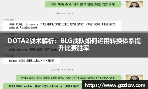 米兰体育