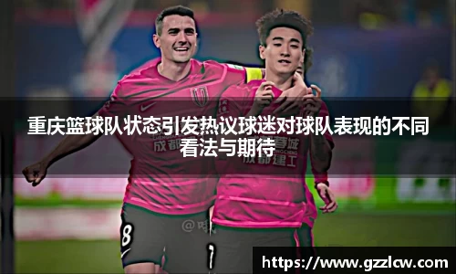 米兰体育