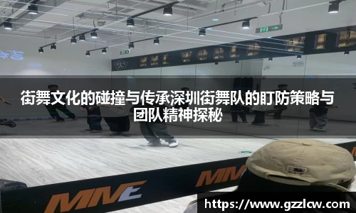 米兰体育