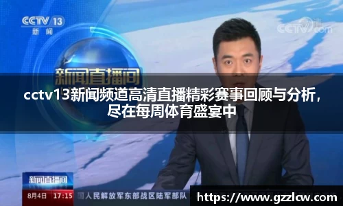 米兰