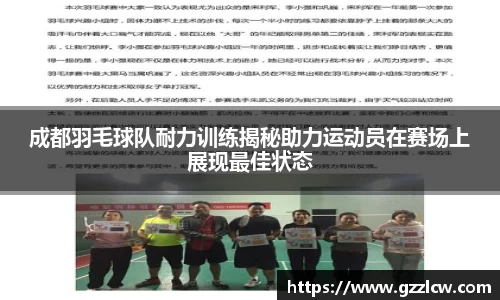 米兰