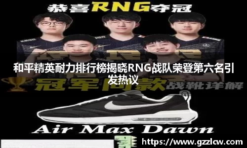 米兰体育官网