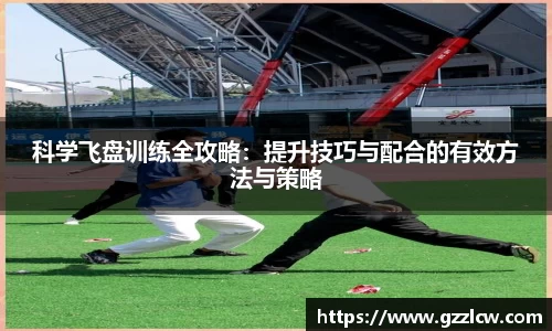 米兰
