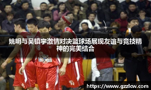 米兰体育