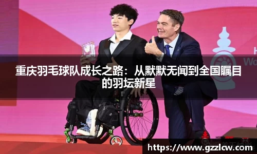 米兰