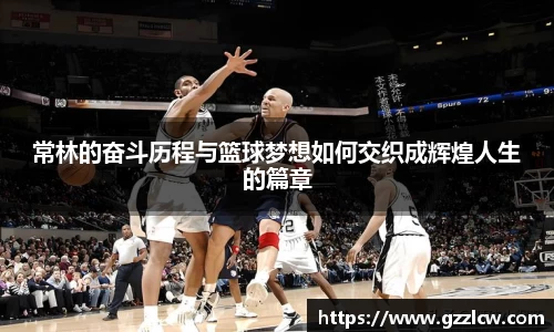 米兰体育