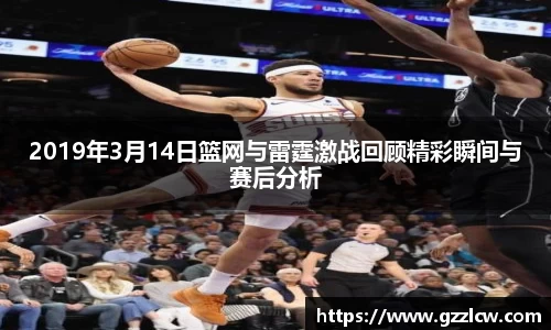 米兰