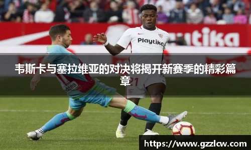米兰