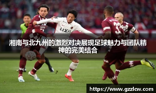 米兰