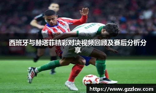米兰体育官网