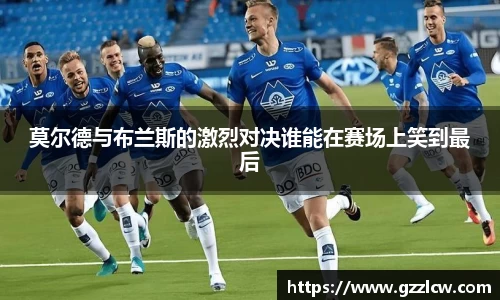 米兰体育官网