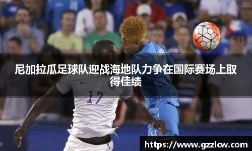 米兰