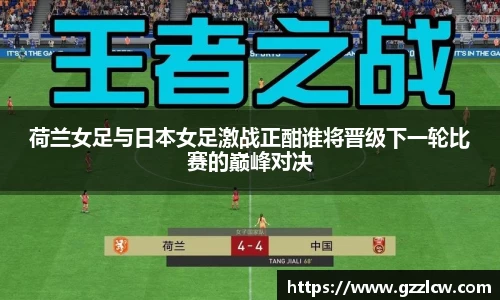 米兰体育官网