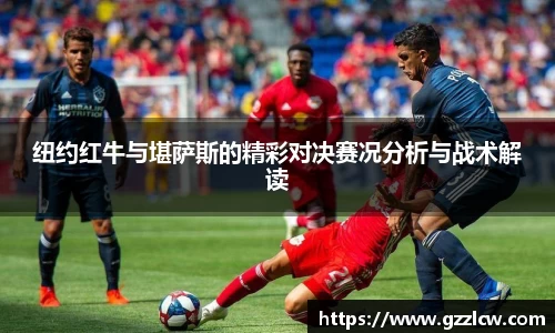 米兰