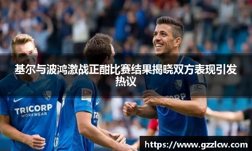 米兰体育官网