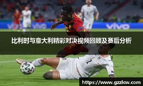米兰