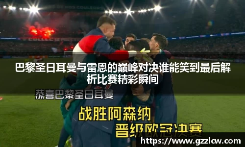 米兰体育