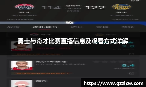 米兰