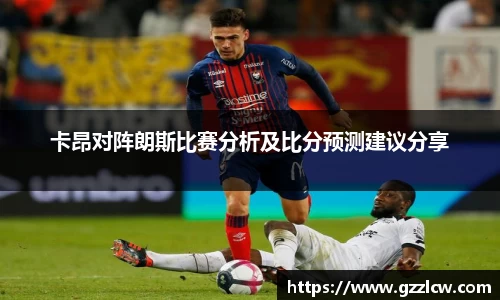 米兰