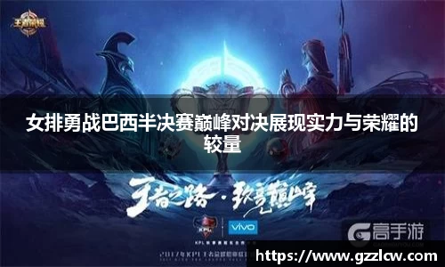 米兰体育官网