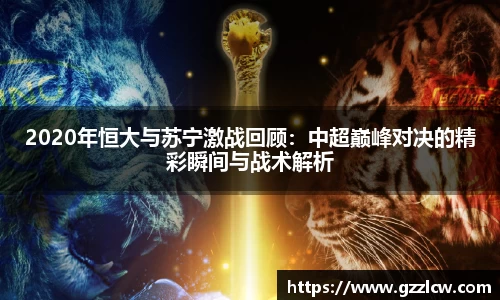米兰