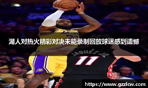 米兰