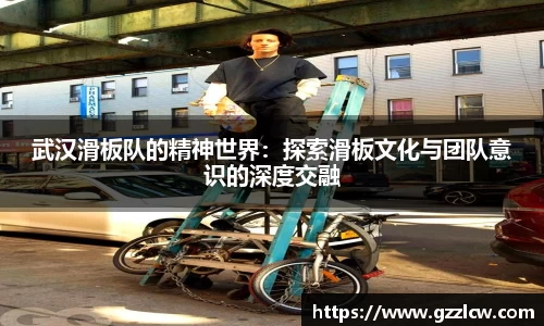 米兰