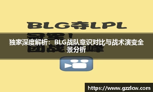 米兰