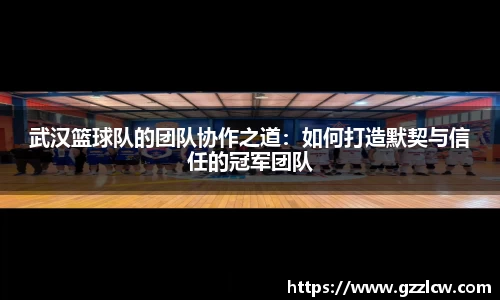 米兰体育官网