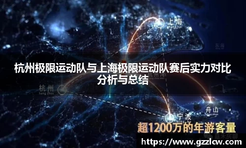 米兰