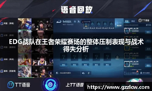 米兰