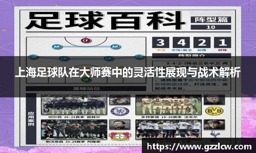 米兰体育官网