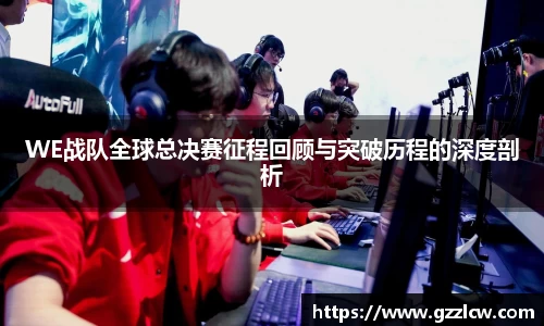 米兰