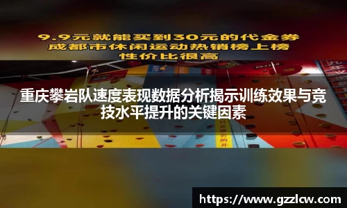 米兰